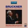 Skrowaczewski / Rundfunk-Sinfonieorch.Saarbr�cken - S�mtliche Sinfonien