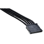 Be Quiet - be quiet! S-ATA POWER CABLE Cable CS-6610