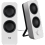 Logitech - Logitech Z207 white