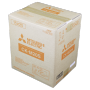 &nbsp;"Mitsubishi Electric-Mitsubishi CK-M 20 S 5x15 / 10x15 / 15x20 cm-Mitsubishi Electric-Hardware/Electronic"