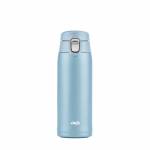 Emsa - LIGHT MUG insulated water bottle, 0.4 liters, ice blue 100% tight, slim and lightweight shape, only 193 g, - 1 piece (N2151800)