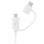 Samsung - Samsung EP-DG930 1.5m USB A Micro-USB B/USB C White